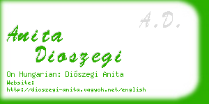anita dioszegi business card